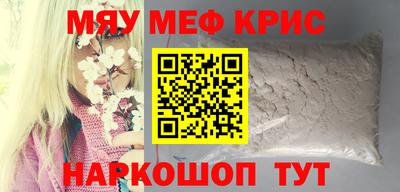 кокаин Изобильный