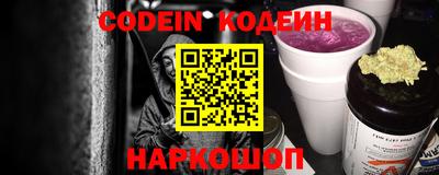 МДПВ Ирбит