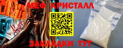 кокаин Изобильный
