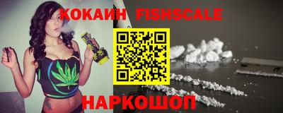 винт Ипатово