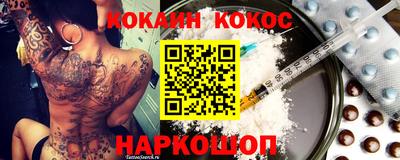 МДПВ Ирбит