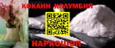 винт Ипатово