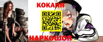 винт Ипатово
