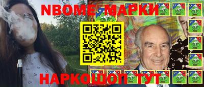 экстази Усть-Илимск