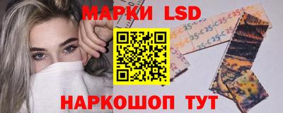 винт Ипатово