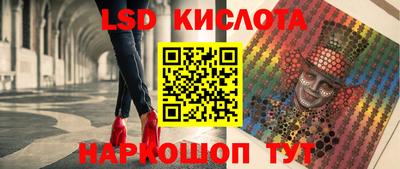 кокаин Изобильный