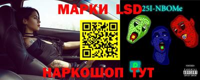 кокаин Изобильный