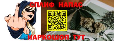 МДПВ Ирбит