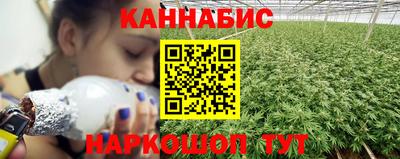 кокаин Изобильный