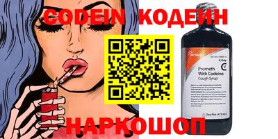МДПВ Ирбит
