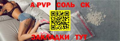 МДПВ Ирбит