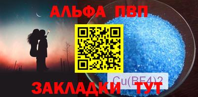 МДПВ Ирбит