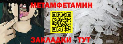 МДПВ Ирбит