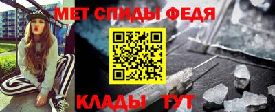 винт Ипатово