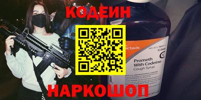 МДПВ Ирбит