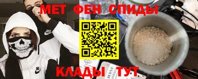 МДПВ Ирбит