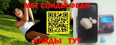 МДПВ Ирбит