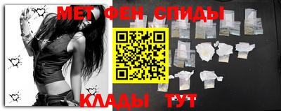кокаин Изобильный