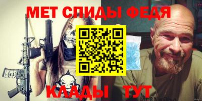 МДПВ Ирбит