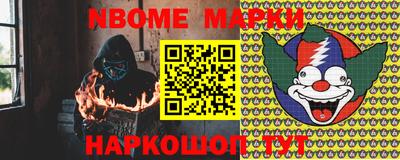 мдпв Уссурийск