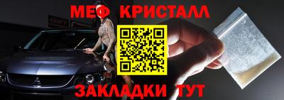 кокаин Изобильный