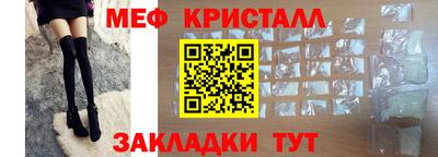 МДПВ Ирбит