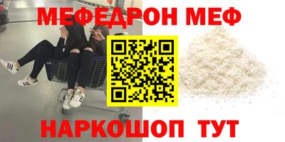 кокаин Изобильный