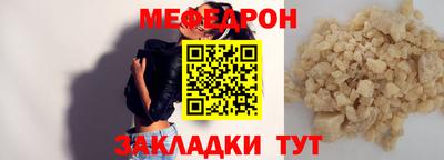 винт Ипатово