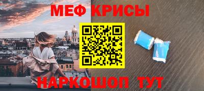 кокаин Изобильный